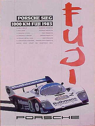Porsche Sieg 1000 km FUJI 1983