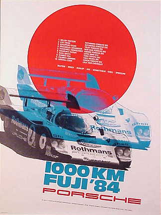 Poster: 1000 km Fuji '84