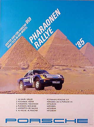 Pharonen Rally '85